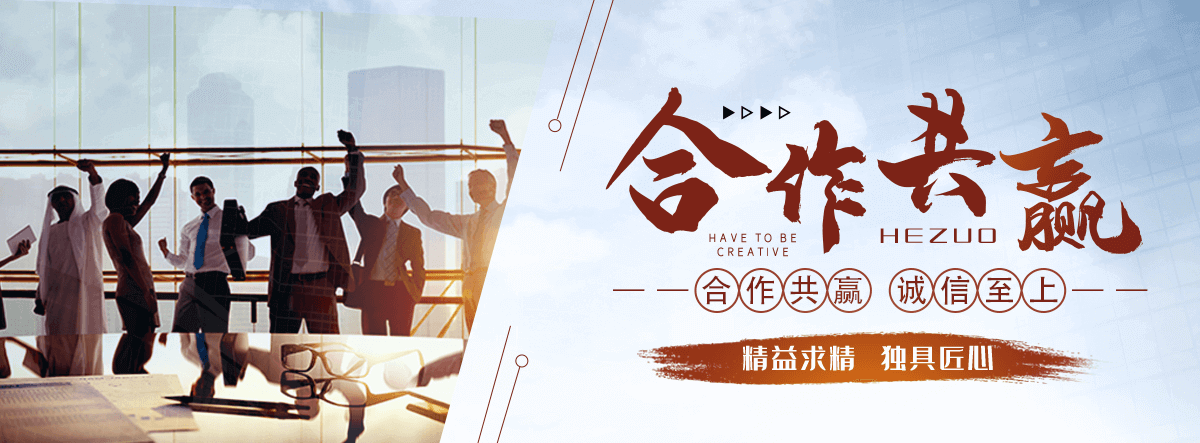 殷都狐域咨询一直专注为企业提供标书制作,殷都标书,殷都编写可行性研究报告,殷都商业计划书,殷都立项申请报告等服务,专业的标书代做公司