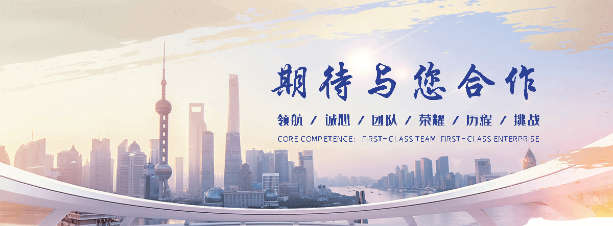 殷都狐域咨询一直专注为企业提供标书制作,殷都标书,殷都编写可行性研究报告,殷都商业计划书,殷都立项申请报告等服务,专业的标书代做公司