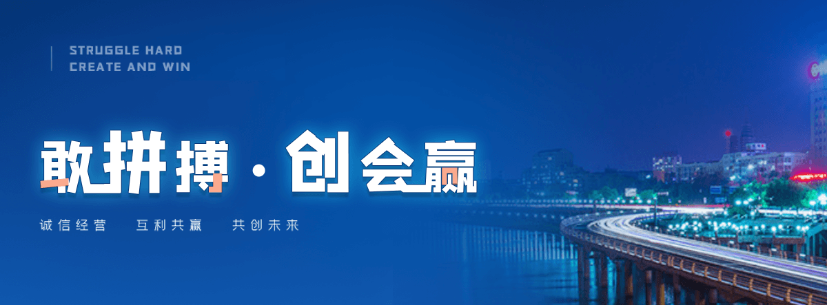 殷都狐域咨询一直专注为企业提供标书制作,殷都标书,殷都编写可行性研究报告,殷都商业计划书,殷都立项申请报告等服务,专业的标书代做公司